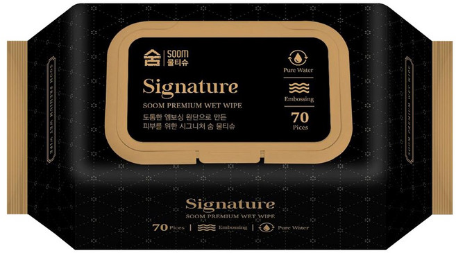 광진 숨시그니처물티슈 70매 유아 엠보싱 캡형 아기물티슈 프리미엄 5개묶음, 1개