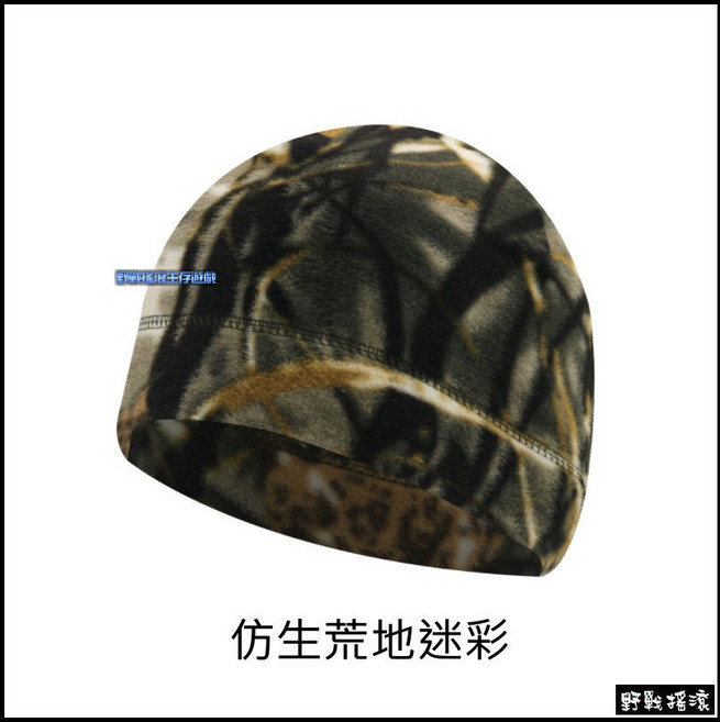 野戰搖滾-生存遊戲 戰術保暖頭套 黑色多地形迷彩 仿生雪地迷彩