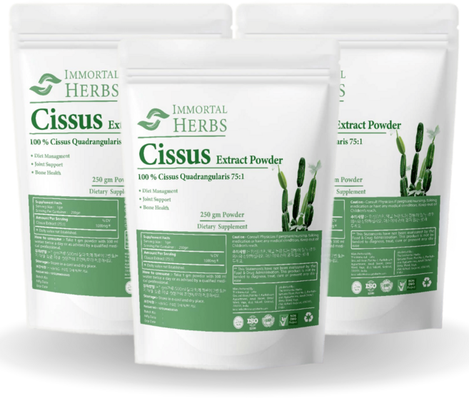 Immortal Herbs 다이어트 시서스 추출물 가루 75배 고농축 100% 시서스 250 gm 씨저스 씨서스, 250g, 3세트