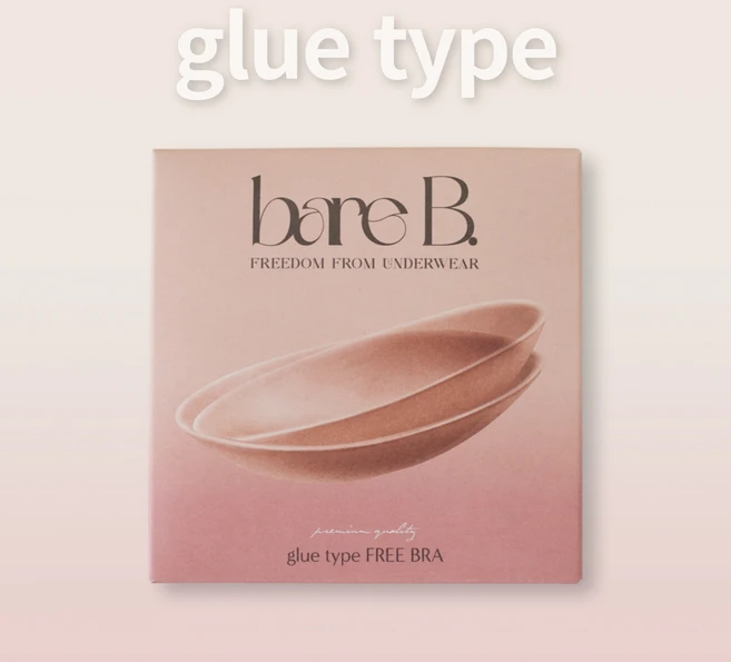 베어비 프리브라 글루타입 누브라 - 쿠팡