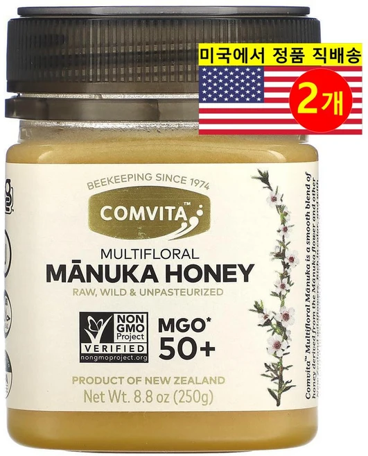 Comvita 무가공 마누카 잡화꿀 Manuka Honey Multifloral MGO 50+ 250g 1개, 2개 - 쿠팡