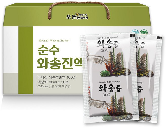 황지네이처 순수 와송진액 와송즙, 30개, 80ml