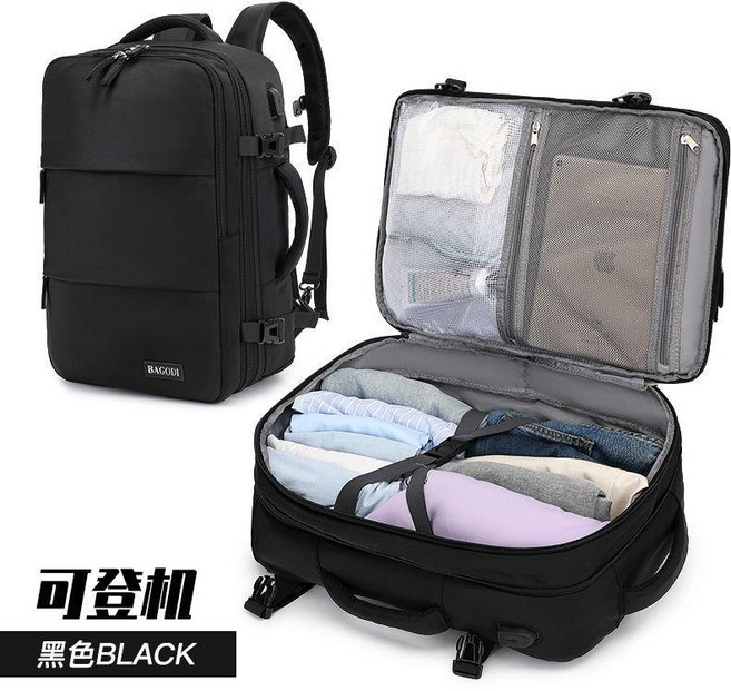 無品牌 乾濕分離行李收納雙肩包 大容量書包 旅行揹包, 黑色
