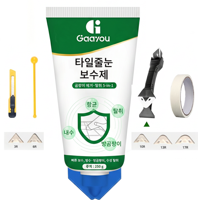 Gaayou 욕실 화장실 줄눈 셀프시공 백색 은색펄 대용량 250g 보수용 실리콘 타일 줄눈 보수제 베란다 싱크대 타일틈새 메꾸미 스크래퍼 압착볼 커터칼 세트 방수 항균, 화이트