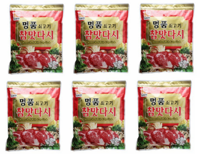 뚜레반 명품 쇠고기 참맛다시 2kg 6개