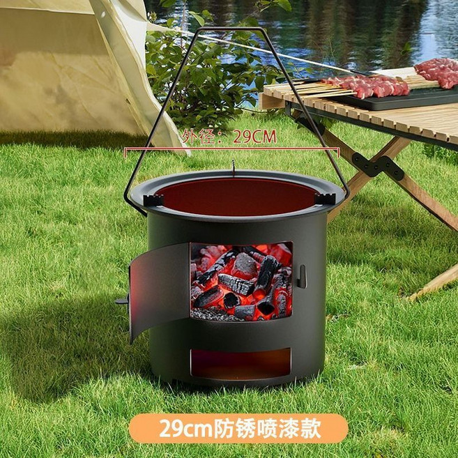 精鐵柴火炭爐 戶外煮茶取暖火爐 烤肉家用木炭野炊燒烤爐, 1個, -德國高精鐵野炊提桶便攜式爐,升級款中號25提筒爐【便攜提手】