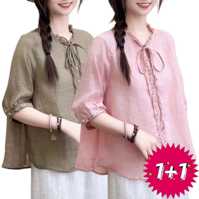 1+1 여름 여성 반팔티 반팔 티셔츠 블라우스 반팔셔츠 여름셔츠 ZFY26020506 32