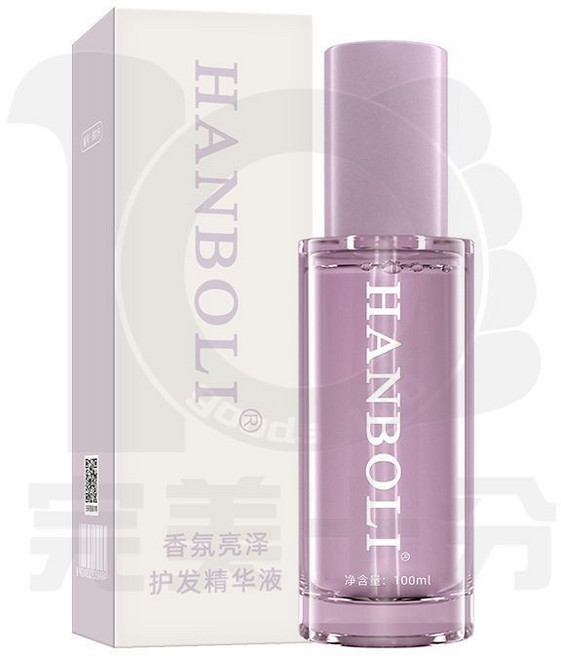 HANBOLI 香氛護髮精油, 1個, 香氛護發精油 - 100ml,訂單金額滿99元出貨【不含運費】