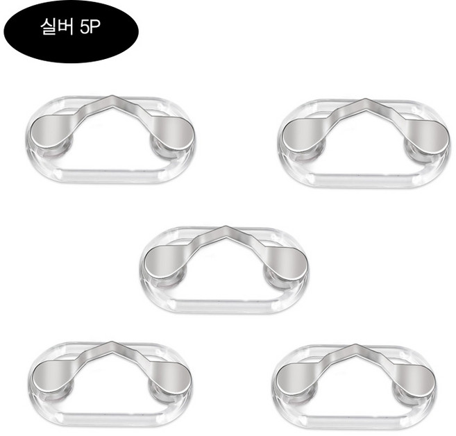 [제이스샷] 마그네틱 자석 명찰자석 사원증걸이 안경걸이, 5개, 실버