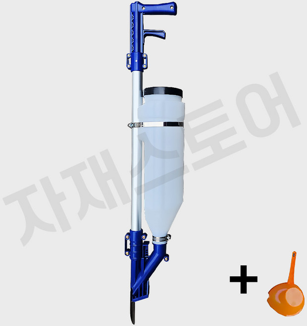 비료 투입기 주입기 국산 정량투입기 살포기 파종기 수동 논 밭 콩 농기계 원터치 농기구 텃밭 비료주는, 1개