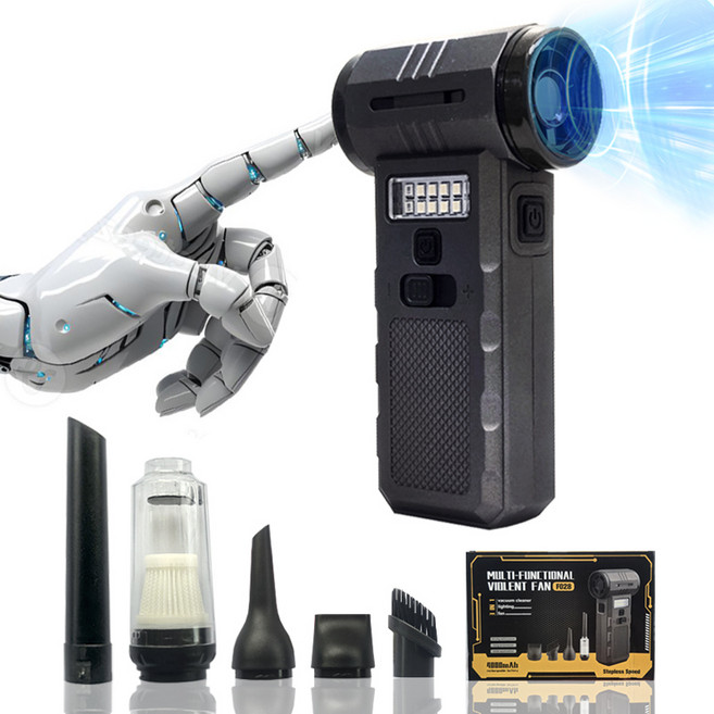 초강력 미니 휴대용 청소기 에어건 청소기, SK028