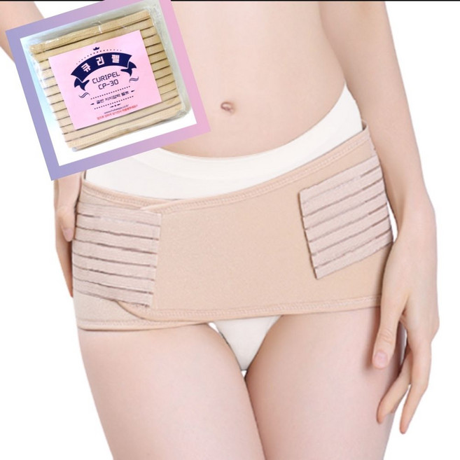 큐리펠 골반압박벨트 고관절밴드 척추측만증보조기 kal*0669Kq, 1개