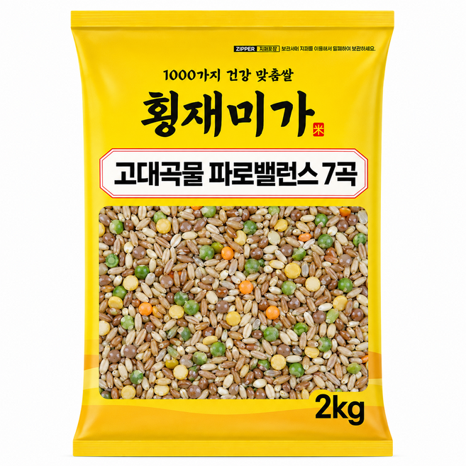 [횡재미가] 고대곡물 파로밸런스 7곡 2kg, 1개