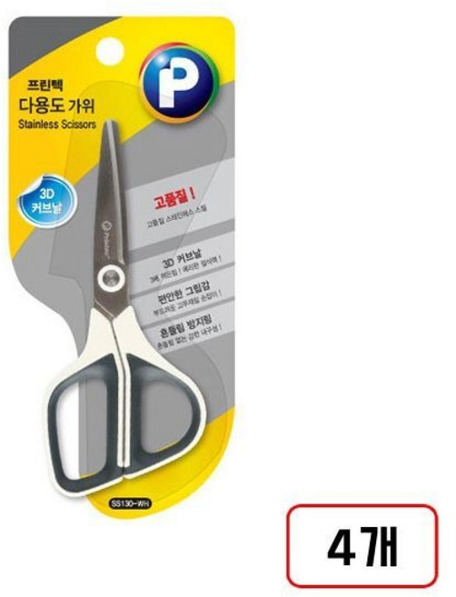 프린텍)가위(SS-WH), 4개, SS130-WH/소/13cm/NDM308228