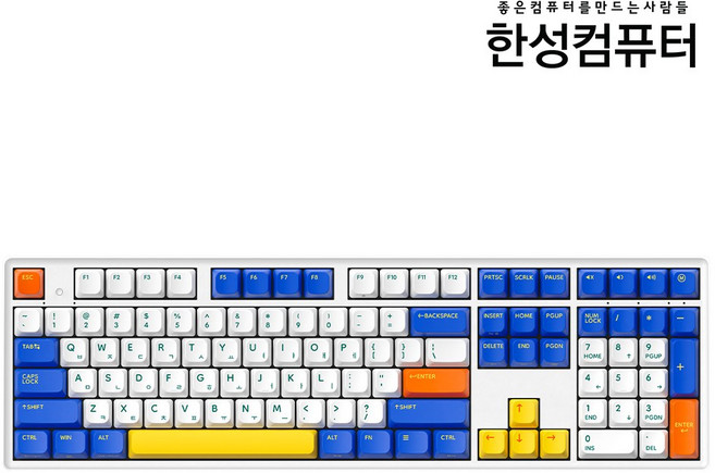 한성컴퓨터 GK898B PRO 염료승화 유무선 키보드, TOY BLOCK(45g), (HANSUNG 공식인증점)  GK898B PRO, 무접점