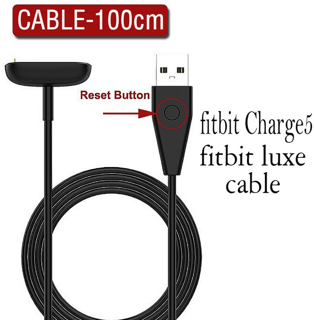 핏빗 차지6 케이블 충전케이블/Fitbit Charge6 케이블, 1개, 케이블 블랙