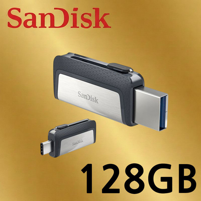 샌디스크 울트라 듀얼 C타입 Type c OTG겸용 USB DDDC2, 128GB, 1개