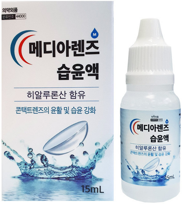 메디아렌즈 습윤액 15ml 히알루론산 함유 렌즈습윤액, 1개