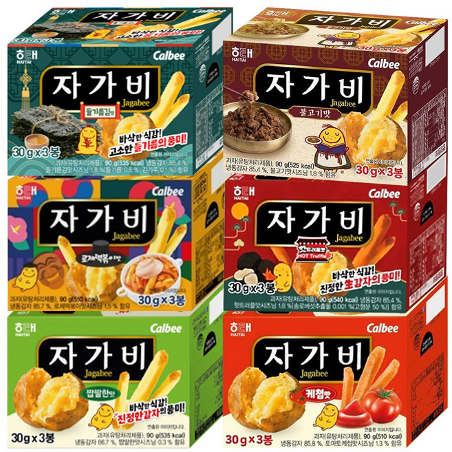 자가비 갑6종 불고기 + 들기름 + 핫트러플 + 로제 + 케찹 + 짭짤
