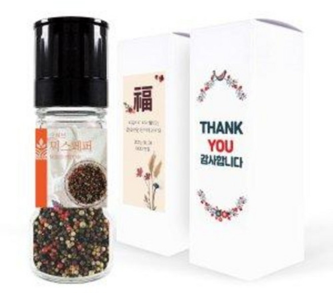 답례품 4색후추 통후추 그라인더 결혼식 돌잔치, 1병, 40g
