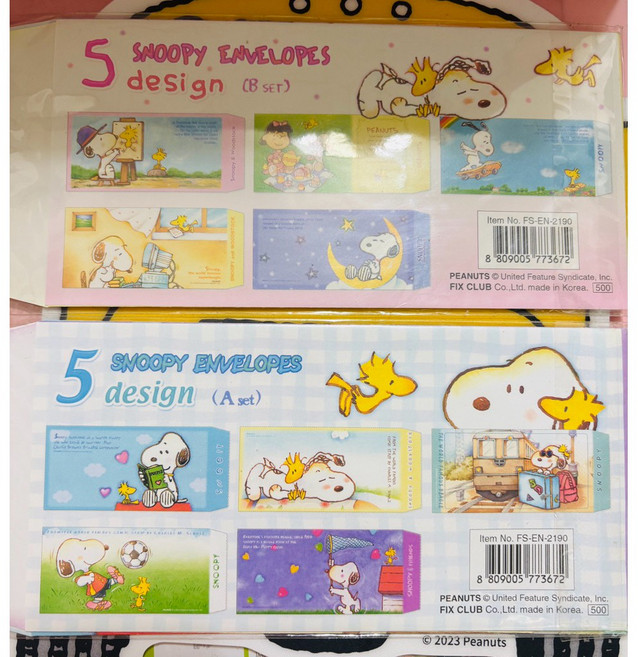 PEANUTS 史努比信封組, 1個