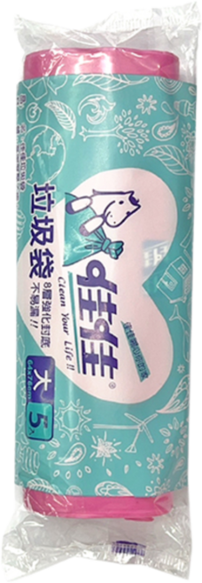佳佳垃圾袋 台灣製 家用垃圾袋 環保垃圾袋 清潔袋, 3個, 33L