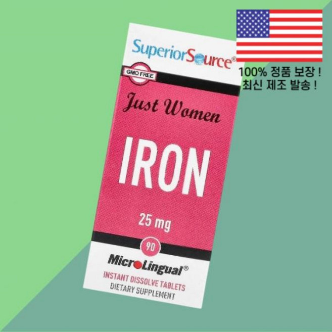 슈페리어 소스 저스트 우먼 여성 여자 철분 아이언 철 25mg 90 마이크로링구알 인스턴트 디졸브정 Superior Source Just Women Iron MicroLingu, 90정, 1