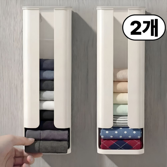 엔루즈 간편한 무타공 부착식 속옷 양말 수납 정리함, 2개, 그레이 화이트