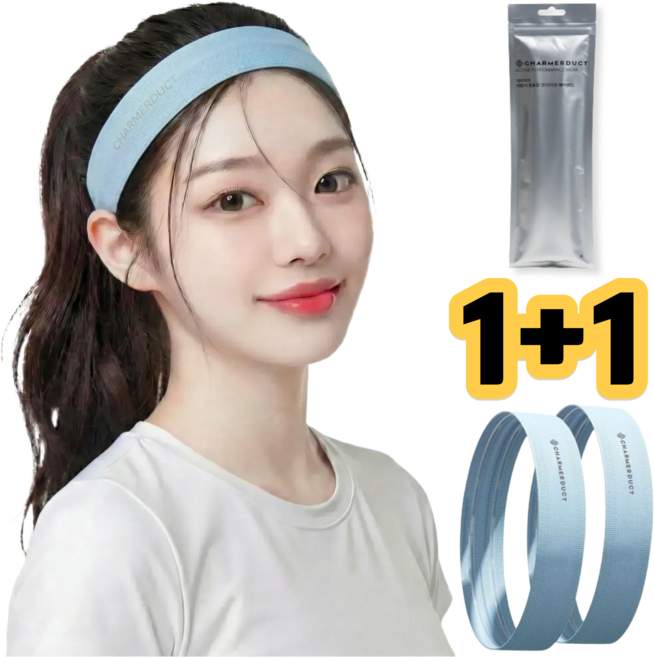 차머덕트 기능성 헤어 스포츠 운동 땀방지 헤드 밴드, 2개, 블루
