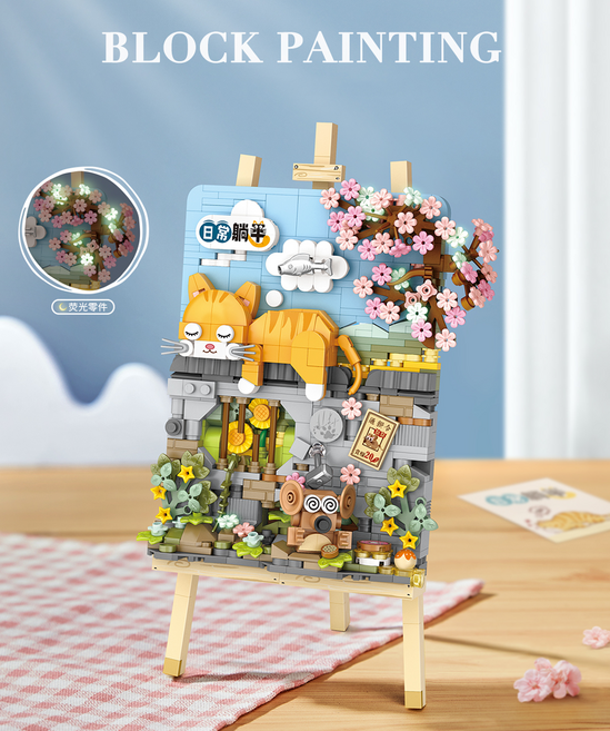 LOZ 이젤 시리즈 나노 미니블럭, 드림야옹, 1개