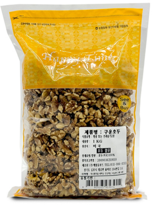 구운호두 1KG, 1개
