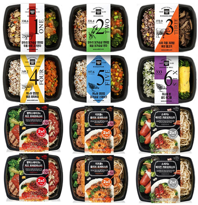 더바른 도시락 6+6 12팩 골라담기 식단 관리 다이어트 도시락 냉동 파스타, 시즌2(6팩) + 파스타(6팩) 2주일식단, 1세트, 2.4kg