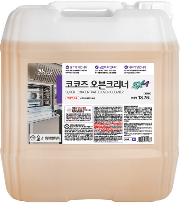 코코즈 오븐크리너 실속형 18.75L, 2개
