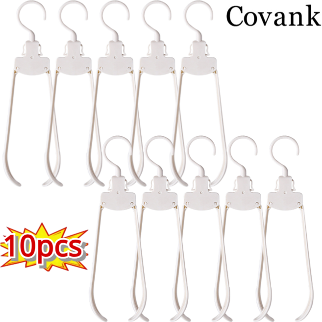 [여행/출장 필수]자동 마법 접이식 옷걸이 여행용 휴대용 접이식 옷걸이 원터치 접이식 옷걸이 어깨뿔방지 옷걸이, [10PCS] 화이트+그레이