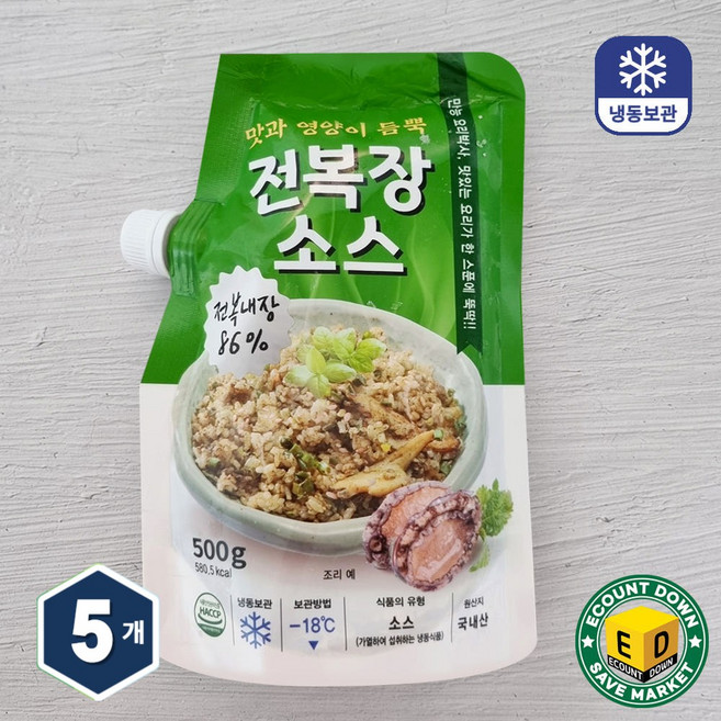 초산씨푸드 국내산 전복장 소스 500g 전복내장 86%, 5개
