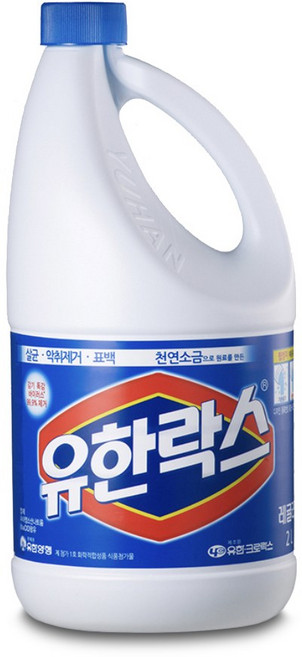 유한락스 레귤러 2L 살균 소독 곰팡이 제거 악취 제거 유한양행, 1개