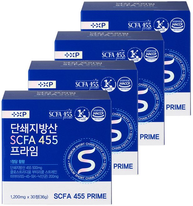 단쇄지방산 SCFA 455 프라임 하루 한번, 4개, 30정