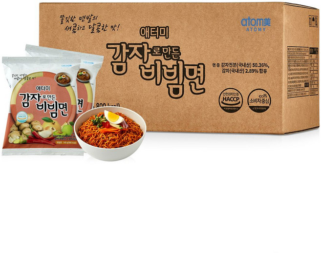 애터미 감자로 만든 비빔면 (10ea), 1박스