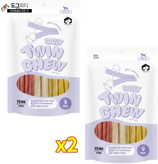 펫러닝 강아지 데일리 트윈츄 15p, 혼합맛(단호박/크랜베리/코코넛/망고), 90g, 2개 - 쿠팡