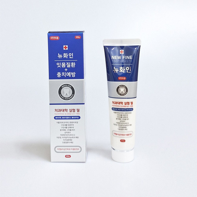 금호덴탈제약 뉴화인 치약 200g 2개 칫솔 증정 / 서울대 치약 약국용 치약