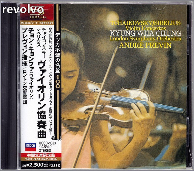 Tchaikovsky & Sibelius Violin Concertos / Kyung -Wha Chung (정경화) Andre Previn [SHM-CD]