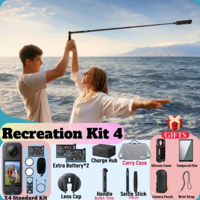 액션캠 360 X4 360 액션 카메라 액티브 HDR 2.5 터치 스크린 방수 AI 전원 렌즈 2024 출시 8K 72MP 2290mAh 배터리, 1개, 28) Recreation 4 - 128G SanDis