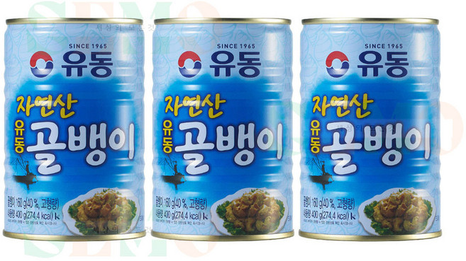 유동 자연산 골뱅이 통조림 캔