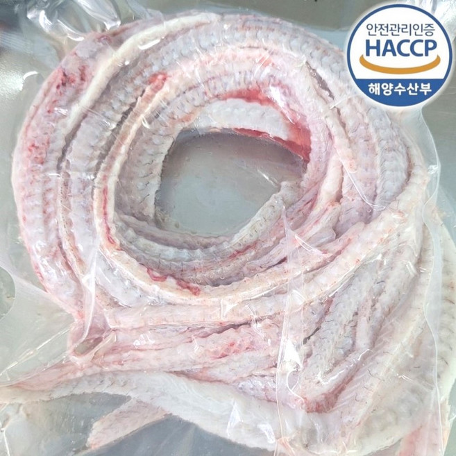 [장어굽다] 국내산 자포니카 민물 장어 뼈, 2개