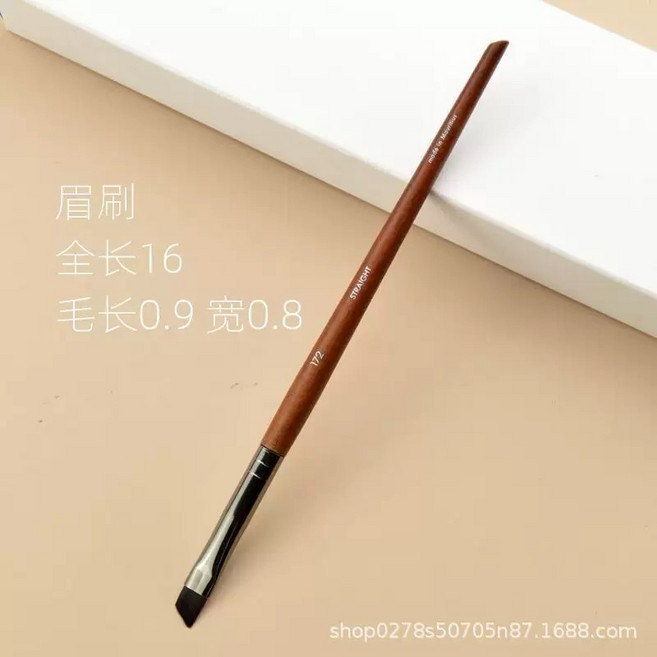 MF家 化妝刷 F242, 1個, F172, 斜頭眉刷