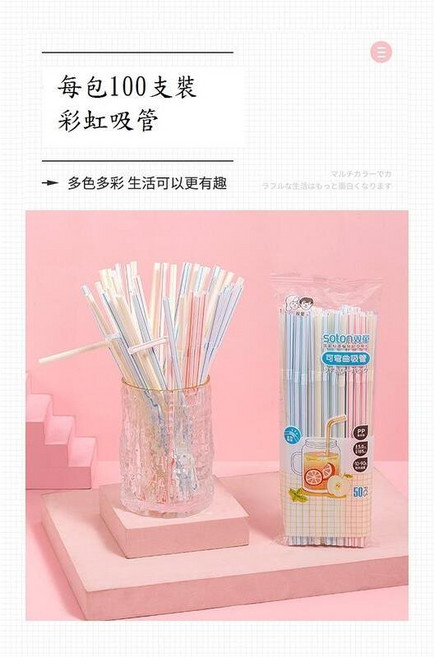 CPU風扇專用扣具 風扇卡榫 扣具 775 1150 1155 1156 1151 1366 2011 A016, 1個, 吸管100支