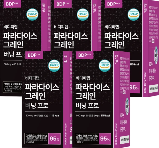 비디피랩 파라다이스 그레인 버닝 프로 HACCP 인증, 5개, 60정 - 쿠팡