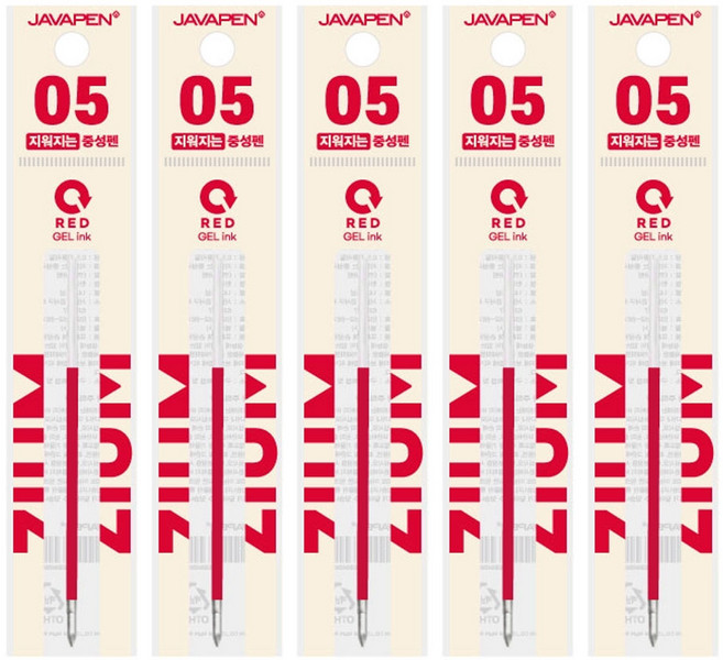 자바펜 지움3겔 지워지는 볼펜 0.5mm, 리필심 빨강, 5개