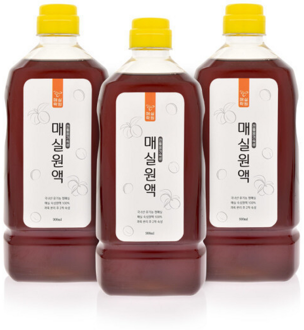 시즌특가 유기농매실숙성 매실원액 매실청 / 꼬마매실액 사은품 증정, 900ml