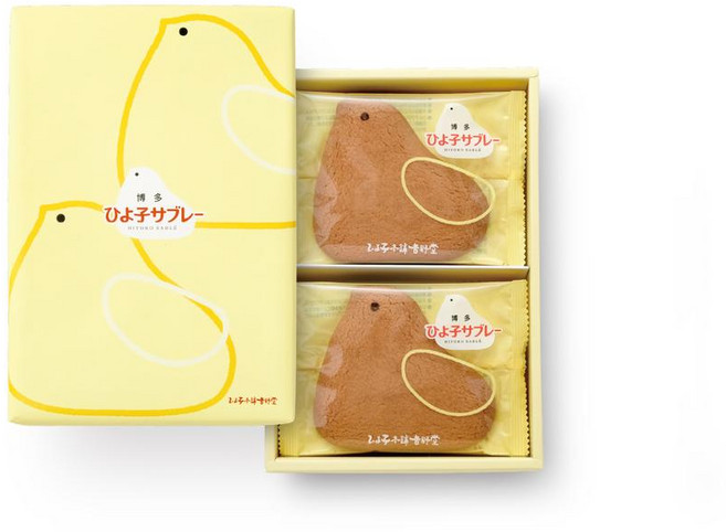 hiyoko 명물 과자 샤브레 8개입 종이백포함, 1세트